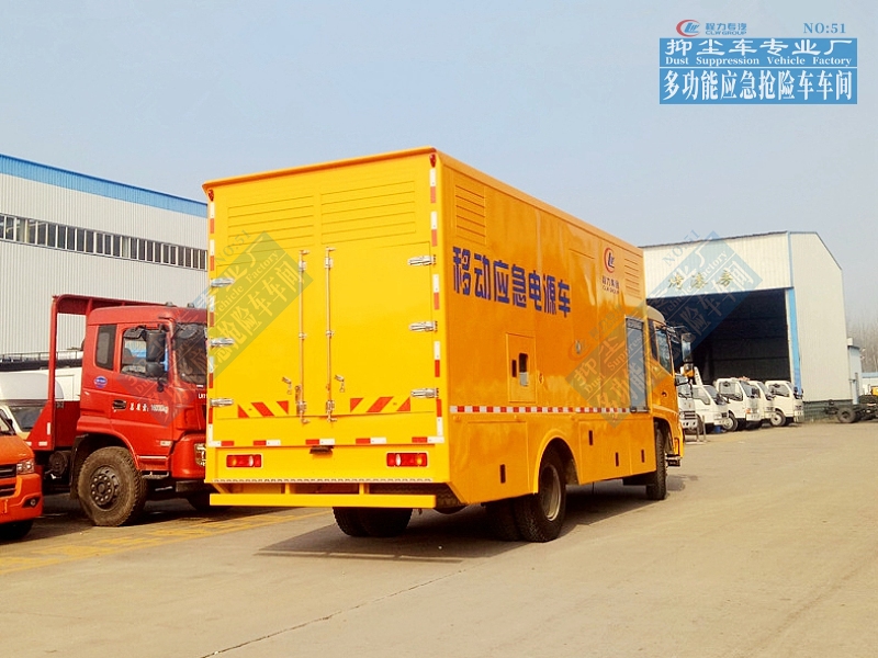 东风天锦移动式发电车100-500kW