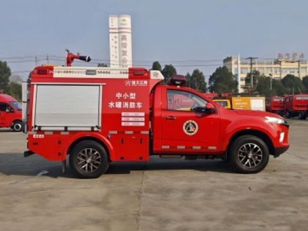 五十铃皮卡1.7吨消防车