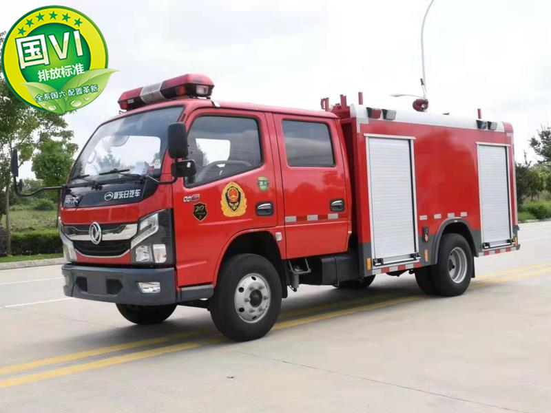 东风2.5吨泡沫消防车