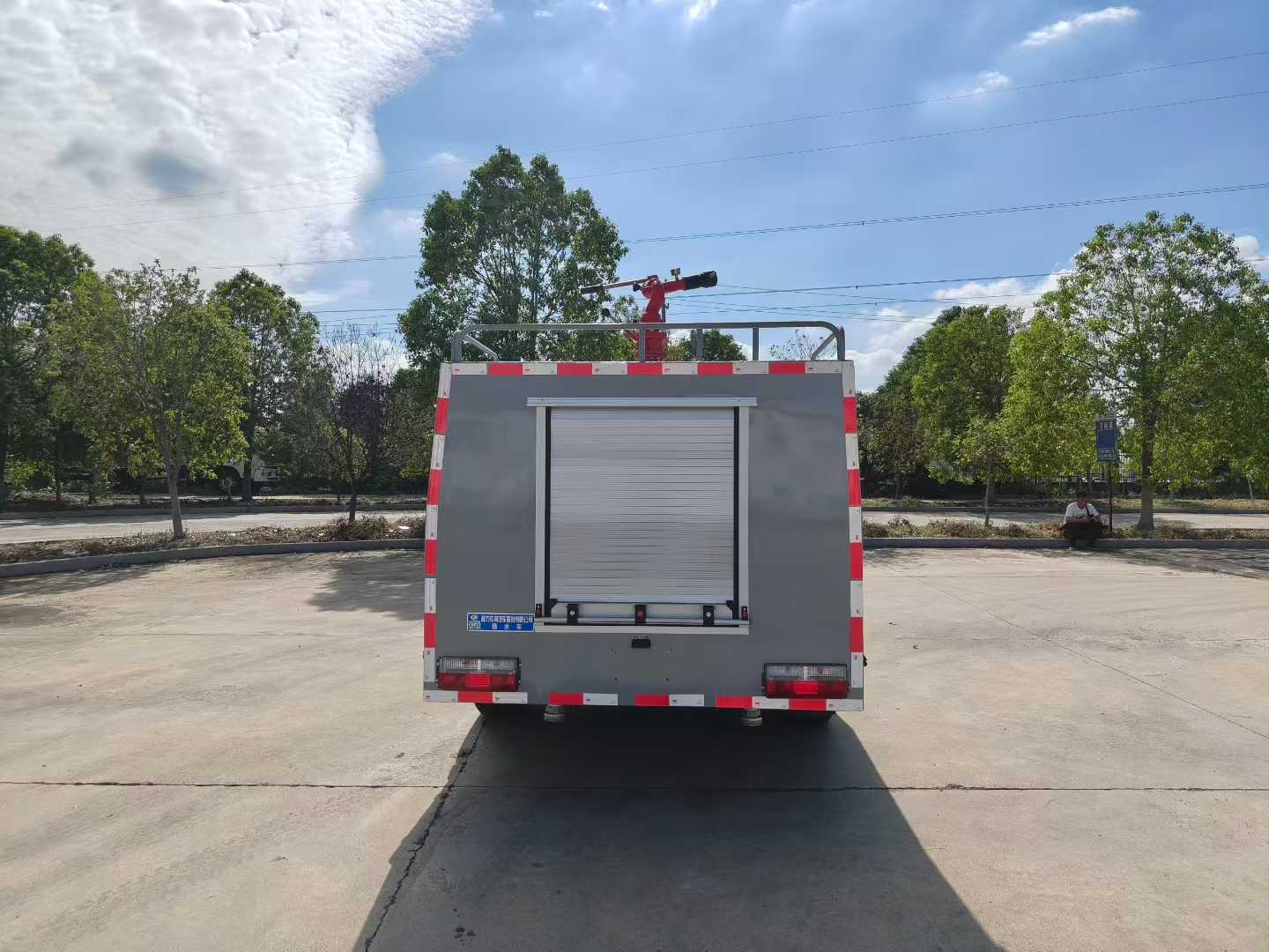 上汽大通皮卡1.6吨消防洒水车