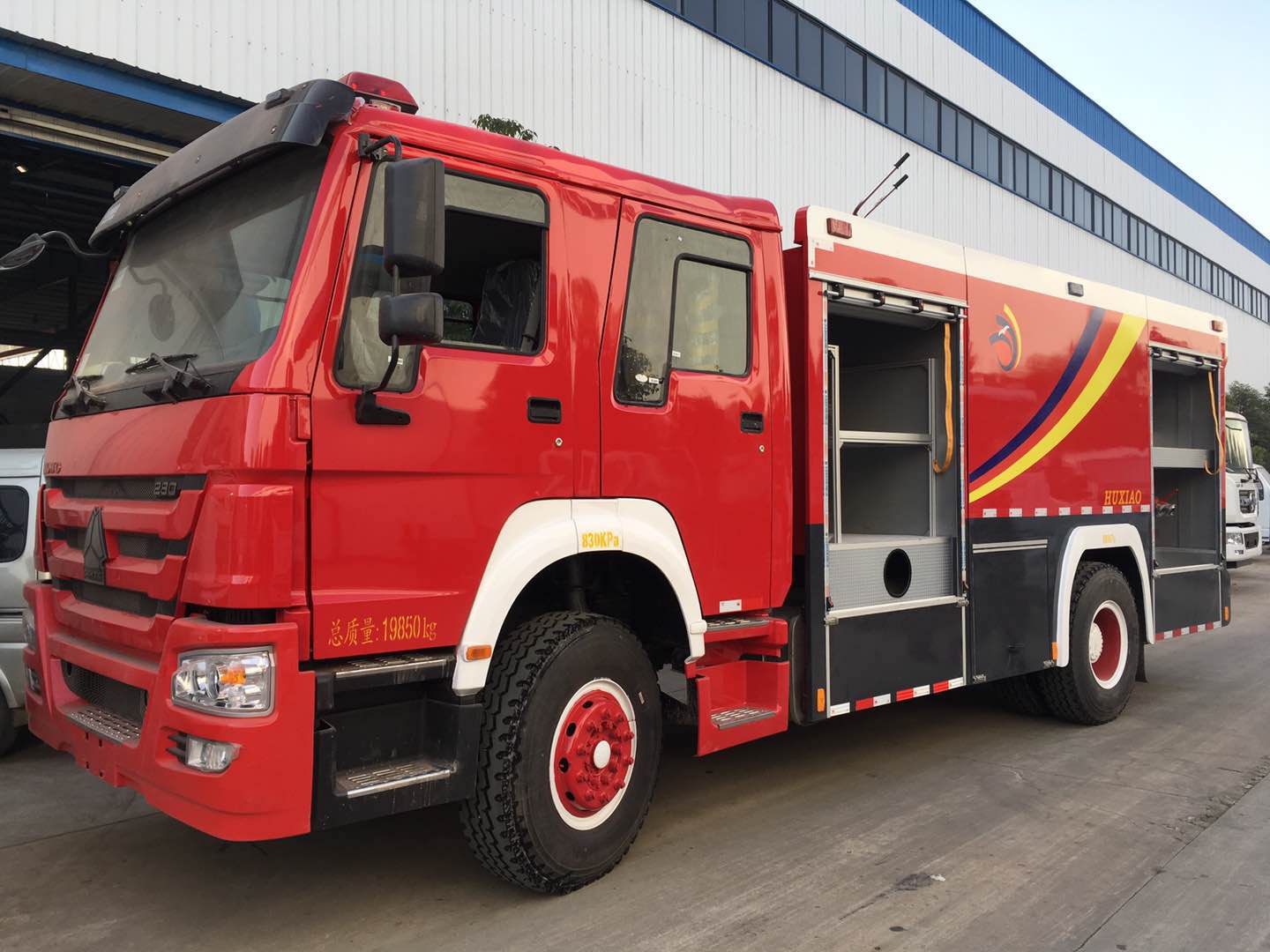 重汽8吨水罐/泡沫消防车