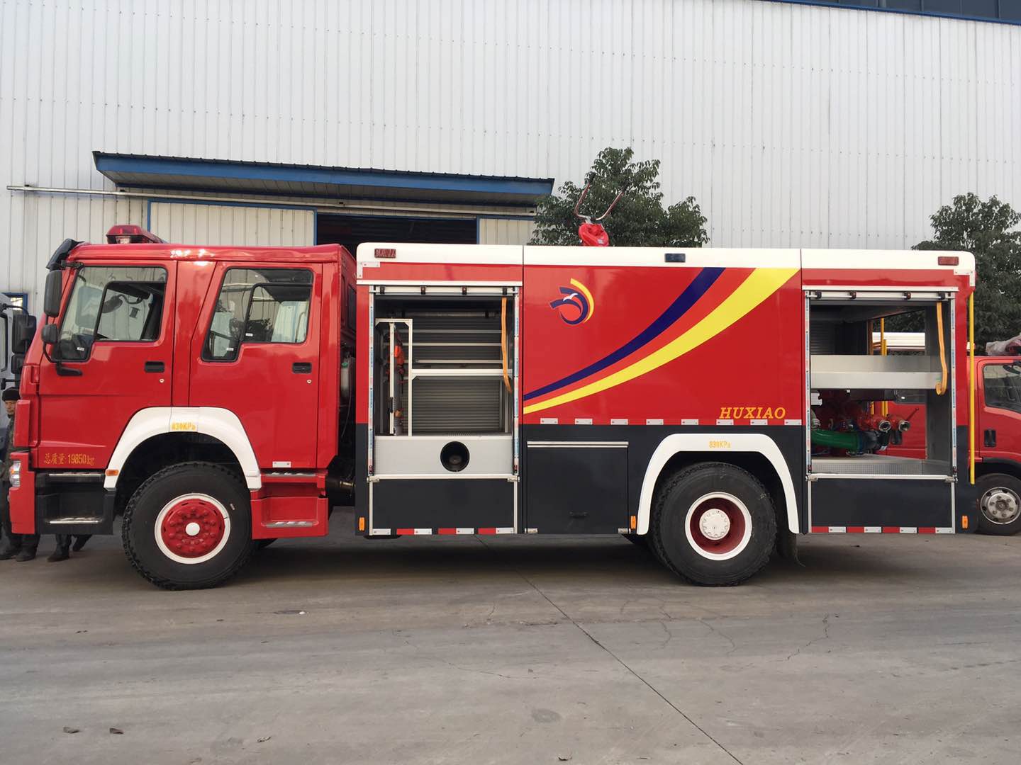 重汽8吨水罐/泡沫消防车