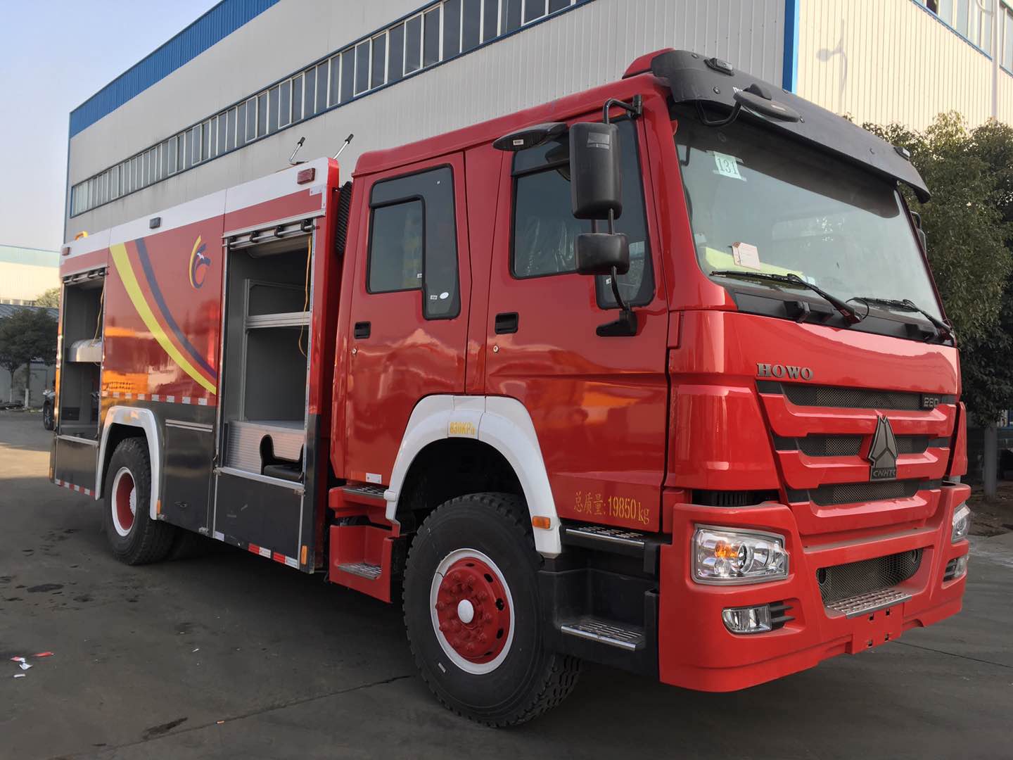 重汽8吨水罐/泡沫消防车