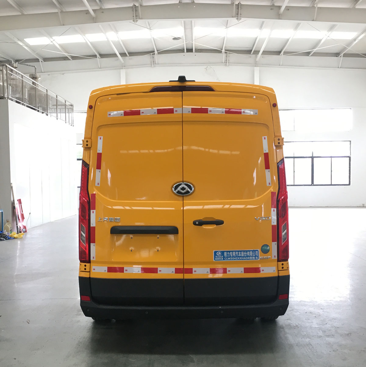 程力威牌CLW5042XXHADR型救险车