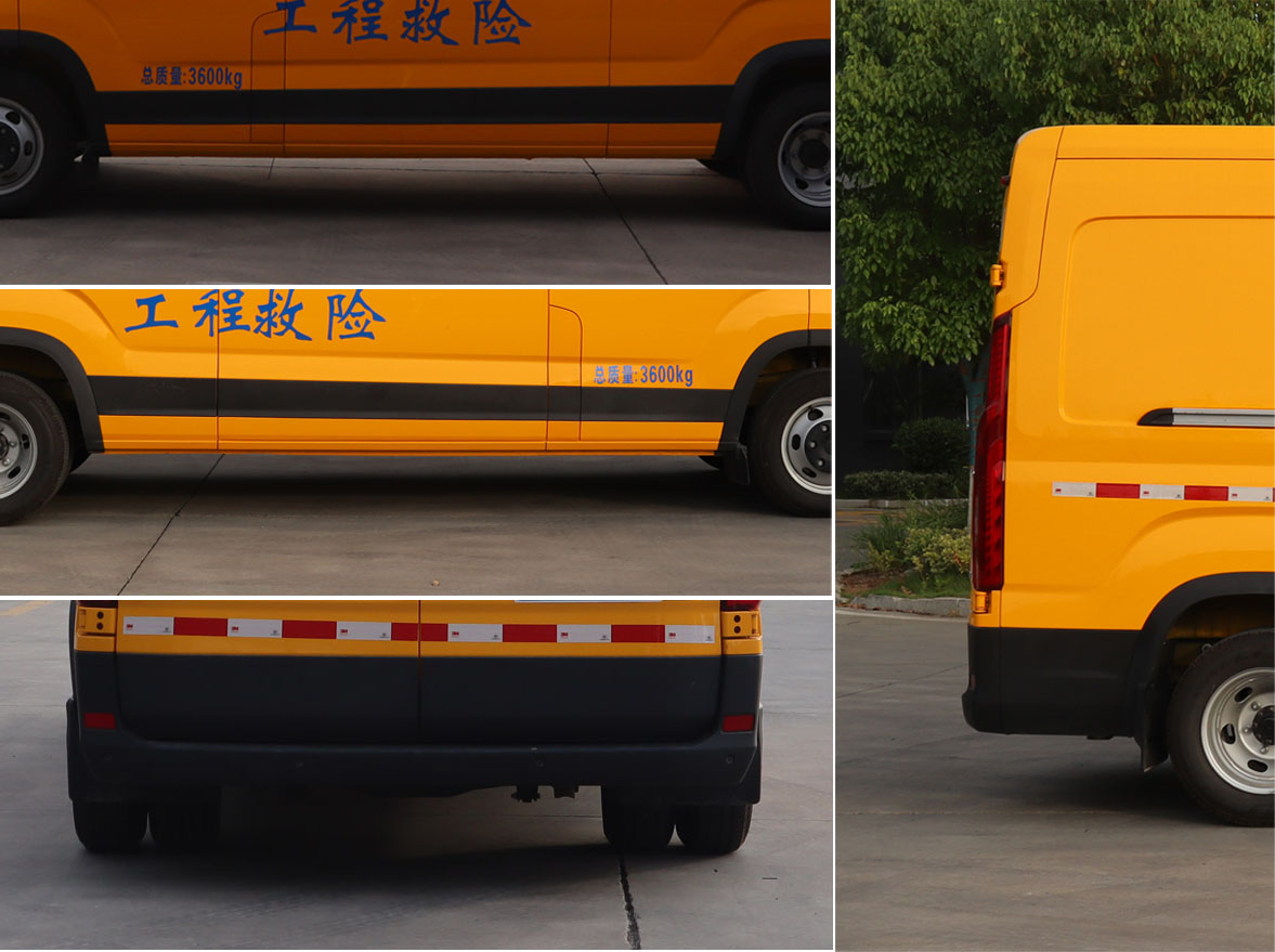 程力威牌CLW5042XXHADR型救险车